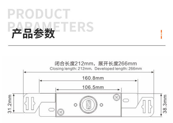 ล็อคประตูโลหะเคลื่อนที่แสงสว่าง L212 X W31.2mm ประตูล็อคเตอร์